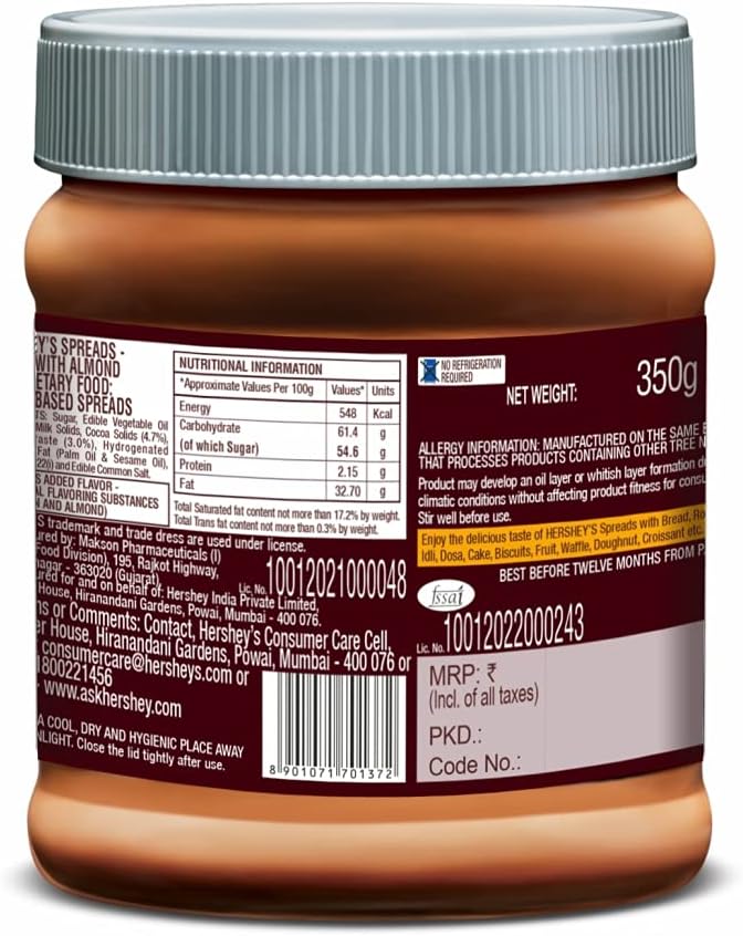 Hershey's مربى هيرشي بالشوكولاتة واللوز 350 جرام - Image 3